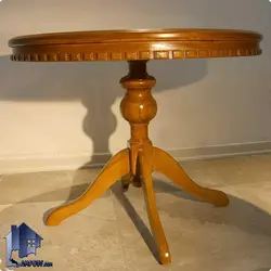 ست میز نهارخوری DTB54