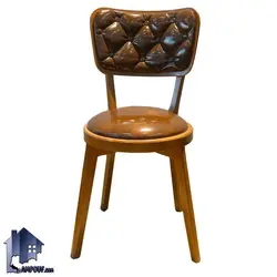 ست میز نهارخوری DTB54