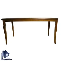 میز نهارخوری DTB51