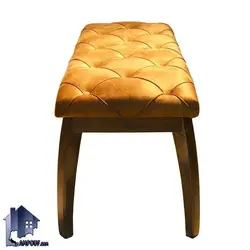 نیمکت BA102
