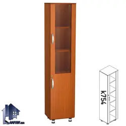 کتابخانه کناره تمام شیشه ماهان BCSN745