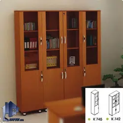 کتابخانه کناره تمام شیشه ماهان BCSN745