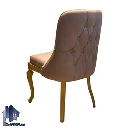 صندلی نهارخوری DSA136