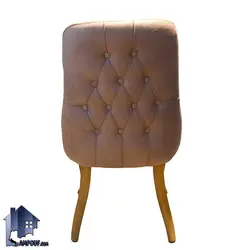 صندلی نهارخوری DSA136