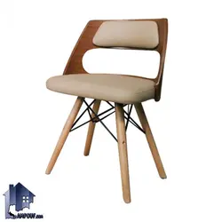 صندلی نهارخوری DSO2004