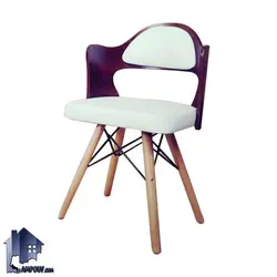 صندلی نهارخوری DSO2002