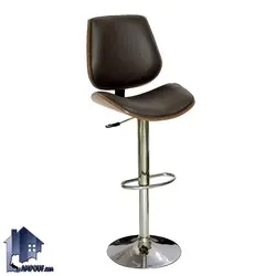 صندلی اپن BSO2032