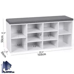 جاکفشی نیمکتدار SHj323