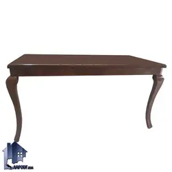 میز نهارخوری DTR35