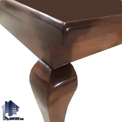 میز نهارخوری DTR35
