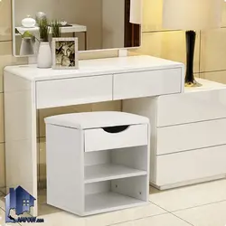 جاکفشی نیمکتدار SHj325