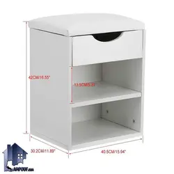 جاکفشی نیمکتدار SHj325
