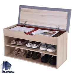 جاکفشی نیمکتدار SHj324