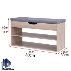 جاکفشی نیمکتدار SHj324