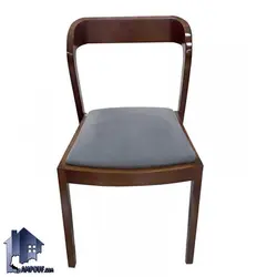 ست میز نهارخوری DTB40