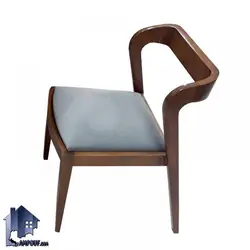 ست میز نهارخوری DTB40