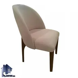 ست میز نهارخوری DTB39