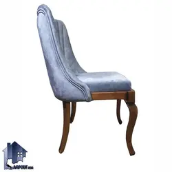صندلی نهارخوری DSA123