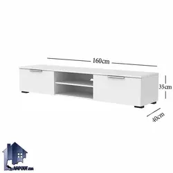 میز LCD مدل TTJ54