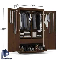 کمد جالباسی LHJ291