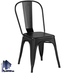 صندلی نهارخوری DSN123