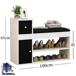 جاکفشی نیمکتدار SHJ318