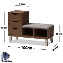 جاکفشی نیمکتدار SHJ320