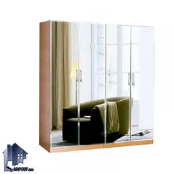 کمد جالباسی LHJ166