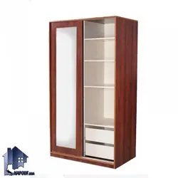 کمد جالباسی LHJ151