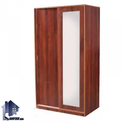 کمد جالباسی LHJ151