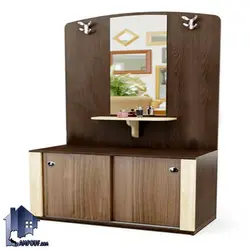 جاکفشی و جالباسی SHJ219