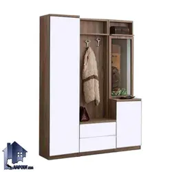 جاکفشی و جالباسی SHJ293