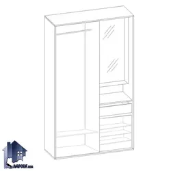 جاکفشی و جالباسی SHJ276