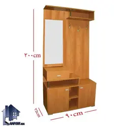 جاکفشی و جالباسی SHJ257