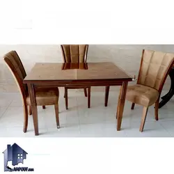 صندلی نهارخوری DSA119