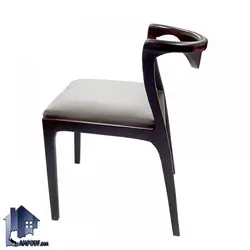 صندلی نهارخوری DSA111