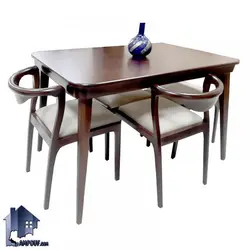 صندلی نهارخوری DSA111