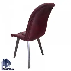 صندلی نهارخوری DSA105