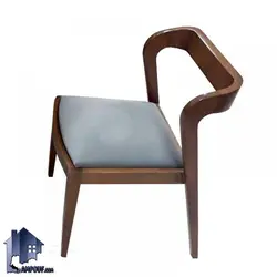 صندلی نهارخوری DSA103