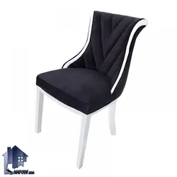 صندلی نهارخوری DSA107
