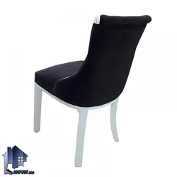 صندلی نهارخوری DSA107