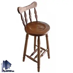 صندلی اپن چوبی BSQ114