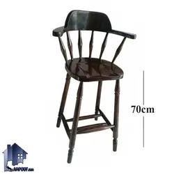 صندلی اپن BSQ113