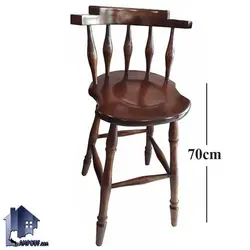 صندلی اپن چوبی BSQ106