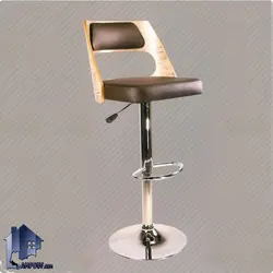 صندلی اپن BSO2004
