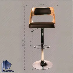 صندلی اپن BSO2004