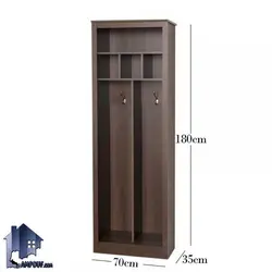 کمد جالباسی LHJ171