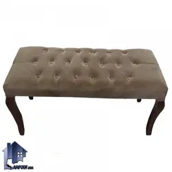 نیمکت BA101