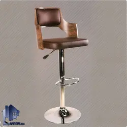 صندلی اپن BSO2006