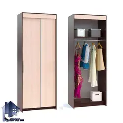 کمد جالباسی LHJ285